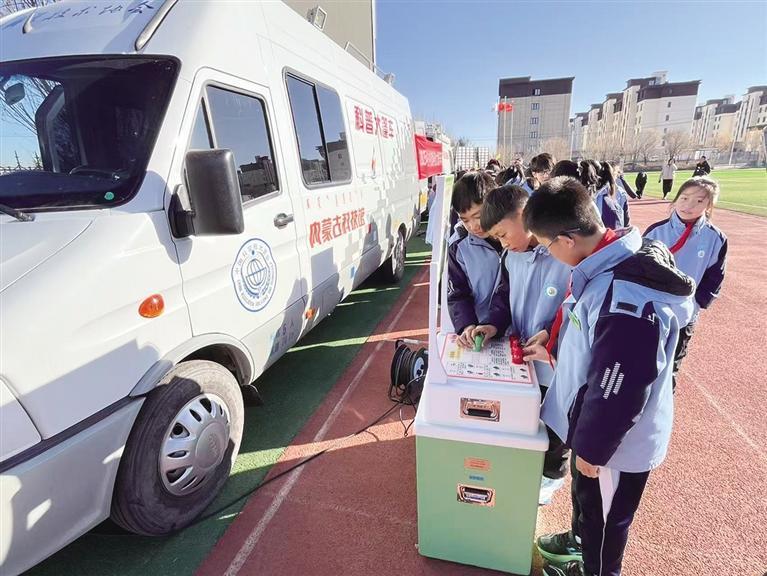 科普大篷車進校園