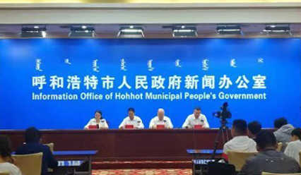 我市深入開展房地產領域專項整治“四個百日行動”