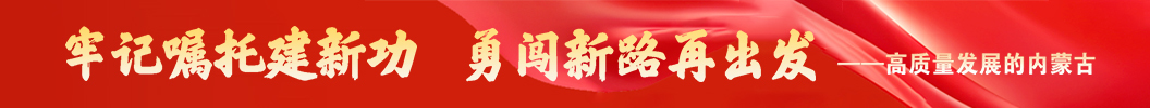 2026年全國(guó)兩會(huì)